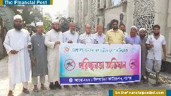 যশোর জেলা মডেল মসজিদে পরিচ্ছন্নতা অভিযান