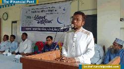 কাউখালীতে মনিবুর রহমান স্মরণে দোয়া ও ইফতার মাহফিল