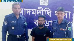 আদমদীঘিতে নিষিদ্ধ ছাত্রলীগ কর্মি গ্রেপ্তার 