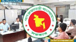 ঈদের ছুটি শেষে কাল খুলছে ব্যাংক-অফিস-আদালত 