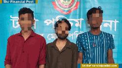 টঙ্গীতে বিয়ের প্রলোভনে পালাক্রমে ধর্ষণ গ্রেফতার ৩