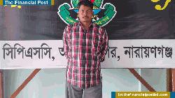 গজারিয়ায় জয় হত্যা মামলার প্রধান আসামি গ্রেফতার