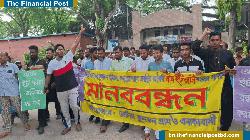 মহম্মদপুরে অবৈধ ইটভাটা বন্ধের দাবিতে মানববন্ধন