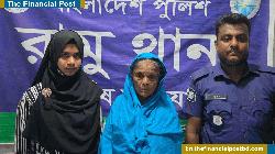 রামুতে মাদকবিরোধী অভিযান: নারী গ্রেফতার