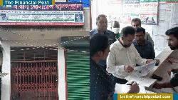 নালিতাবাড়ীতে অনুমোদনহীন হাসপাতাল সিলগালা