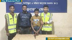 উখিয়ায় অস্ত্রসহ যুবক আটক