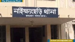 নাইক্ষ্যংছড়িতে কৃষক অপহরণ