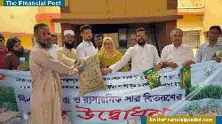 কেশবপুরে কৃষকের মাঝে বিনামূল্যে বীজ ও সার বিতরণ
