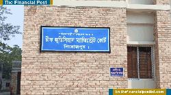 কিশোরী ধর্ষণ মামলায় তিন আসামির আজীবন কারাদণ্ড