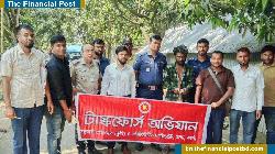 মান্দায় গাঁজাসহ যুবক আটক