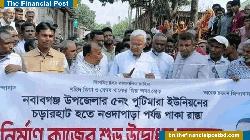 নবাবগঞ্জে চড়ারহাট-নওদাপাড়া সড়ক নির্মাণ কাজের উদ্বোধন