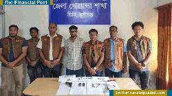 অবৈধ আগ্নেয়াস্ত্র গুলিসহ গ্রেফতার যুবক