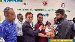 হামের বিশেষ টিকাদান কর্মসূচি শুরু