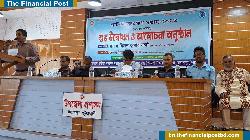 কলাপাড়ায় জাটকা সংরক্ষন সপ্তাহ উপলক্ষে আলোচনা সভা