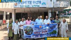 বিশ্ব স্বাস্থ্য দিবস উপলক্ষে টঙ্গীবাড়ীতে র‍্যালি অনুষ্ঠিত