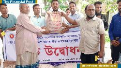 কাউখালীতে কৃষকদের মাঝে বিনামূল্যে বীজ ও সার বিতরণ