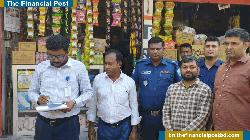মুন্সীগঞ্জে এলপি গ্যাসে অতিরিক্ত মূল্য, দুই ব্যবসায়ীকে জরিমানা