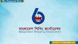 জাহাজ ক্রয় নিয়ে ‘ভুল তথ্য’, প্রতিবাদ জানাল বিএসসি