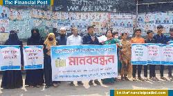 ভোজ্য তেলের কৃত্রিম সংকটের বিরুদ্ধে শেরপুরে ক্যাবের কর্মসূচি