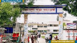 নালিতাবাড়ীতে বিদ্যুৎস্পৃষ্টে যুবকের মৃত্যু