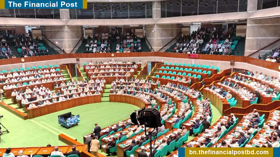 জাতীয় মুক্তিযোদ্ধা কাউন্সিল সংশোধন বিল পাস: জামায়াতের আপত্তি, এনসিপির সমর্থন