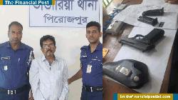 পিরোজপুরে অস্ত্রসহ গ্রেফতার সম্রাট