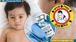 ঢাকাসহ ৪ সিটিতে হামের টিকা দেওয়া হবে আজ