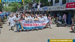 মাগুরায় ১১ দলীয় জোটের বিক্ষোভ ও সমাবেশ