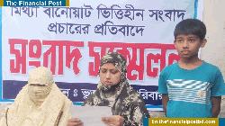 টঙ্গীতে অপপ্রচারের প্রতিবাদে সংবাদ সম্মেলন 