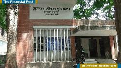 গোয়ালন্দে ভূমি অফিসে দুর্বৃত্তের হানা: তদন্তে পুলিশ