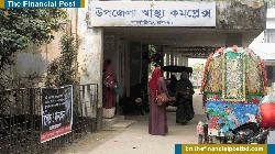 আজমিরীগঞ্জে হাম উপসর্গে দুই শিশু ভর্তি, স্বাস্থ্য বিভাগে সতর্কতা