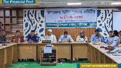 পাইকগাছায় আইনশৃঙ্খলা কমিটির মাসিক সভা