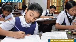 তানোরে প্রাথমিক বৃত্তি পরীক্ষা শুরু, অংশ নেবে ১০৬৯ শিক্ষার্থী