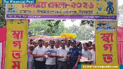 নবাবগঞ্জে ৪৭তম জাতীয় বিজ্ঞান ও প্রযুক্তি সপ্তাহ মেলার উদ্বোধন