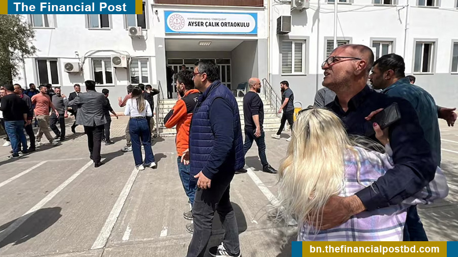 তুরস্কে স্কুলে গুলিবর্ষণে নিহত ৯