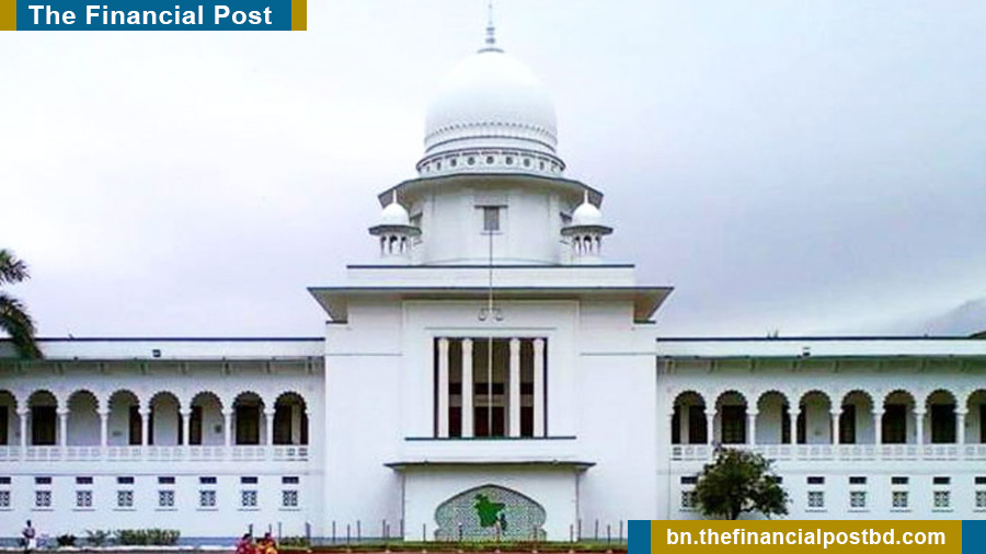গর্ভের শিশুর লিঙ্গ পরিচয় প্রকাশ করা যাবে না: হাইকোর্ট