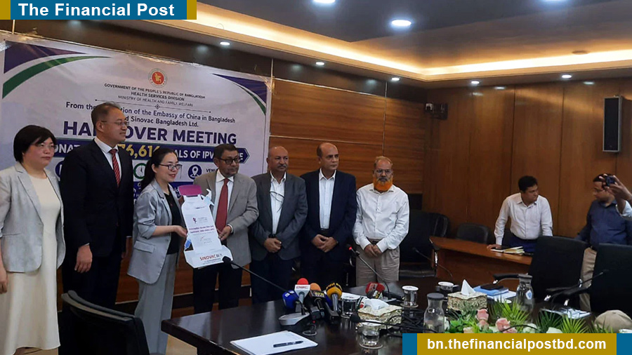 ৩ লাখ ৮০ হাজার ডোজ পোলিও টিকা দিল চীন