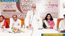 সাহিত্য-সংস্কৃতি চর্চায় আমাদের রয়েছে গৌরবময় ইতিহাস-কেসিসি প্রশাসক 