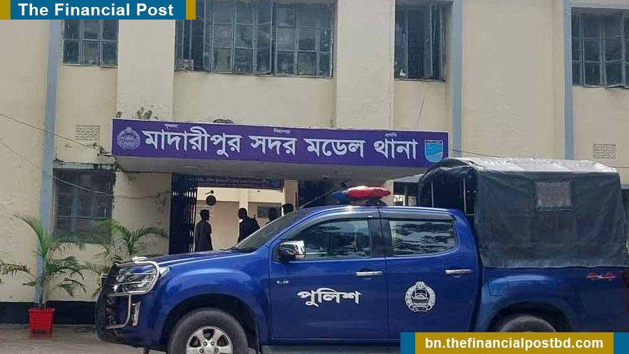 মাদারীপুরে একই পরিবারের ৩ জনের মরদেহ উদ্ধার