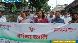 মোল্লাহাটে ভূমি সেবা মেলা অনুষ্ঠিত