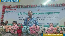 টঙ্গীবাড়ীতে ভূমি সেবা মেলা অনুষ্ঠিত