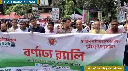 ভাঙ্গায় বর্নিল আয়োজনে ভূমিসেবা মেলার উদ্বোধন
