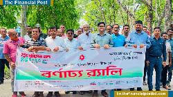 বাগাতিপাড়ায় ভূমি মেলা উপলক্ষে র‍্যালি