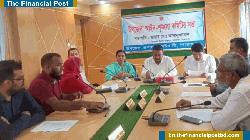 কাউখালীতে আইন-শৃঙ্খলা সভা অনুষ্ঠিত