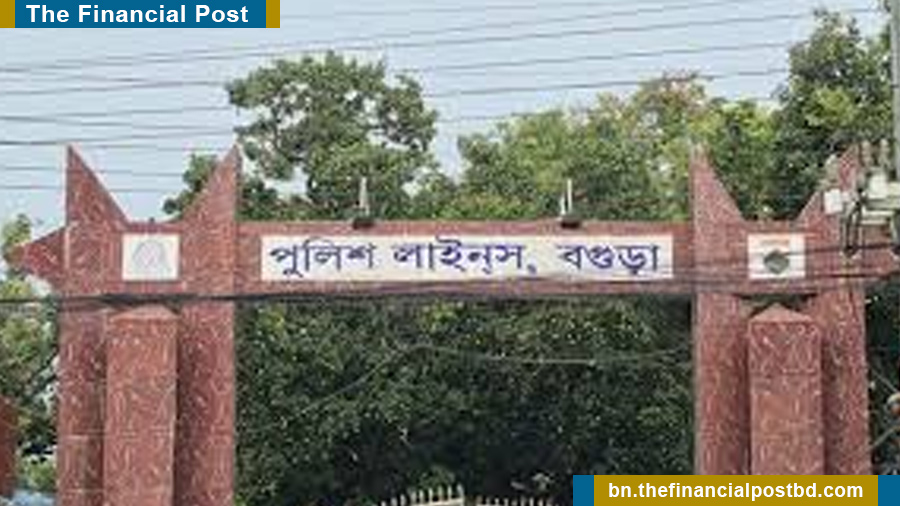 বগুড়া পুলিশ লাইন্সে এএসআইয়ের ঝুলন্ত মরদেহ উদ্ধার