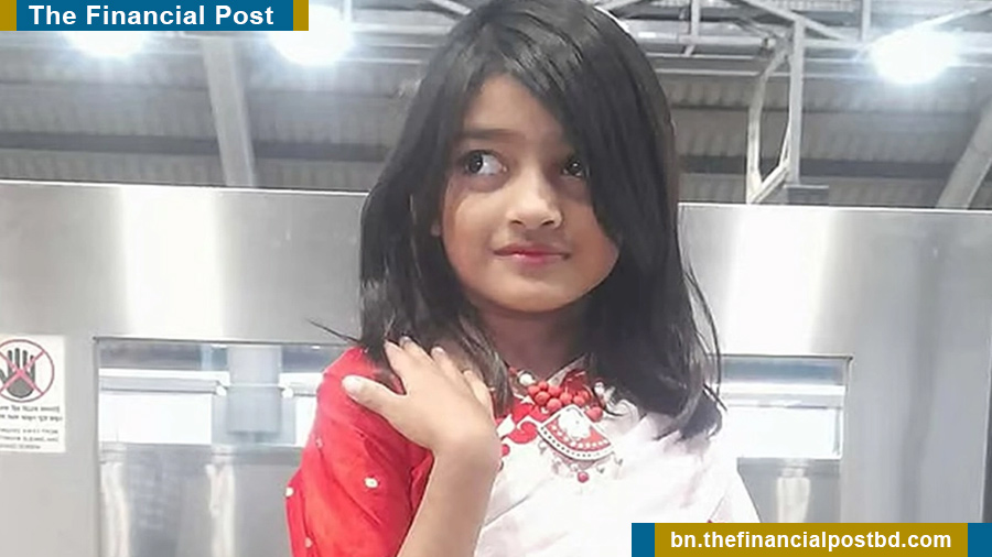 রামিসার ডিএনএ রিপোর্ট তদন্ত কর্মকর্তার কাছে হস্তান্তর