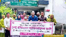 ফুলবাড়ীতে ডেঙ্গু প্রতিরোধে সচেতনতামূলক র‍্যালি অনুষ্ঠিত 