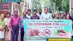শ্রীমঙ্গলে ডেঙ্গু সচেতনতামূলক র‍্যালি অনুষ্ঠিত