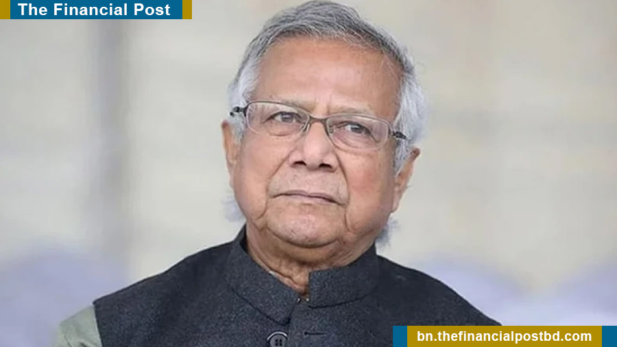 ড. ইউনূসসহ ৫ জনের বিরুদ্ধে মামলার আবেদন