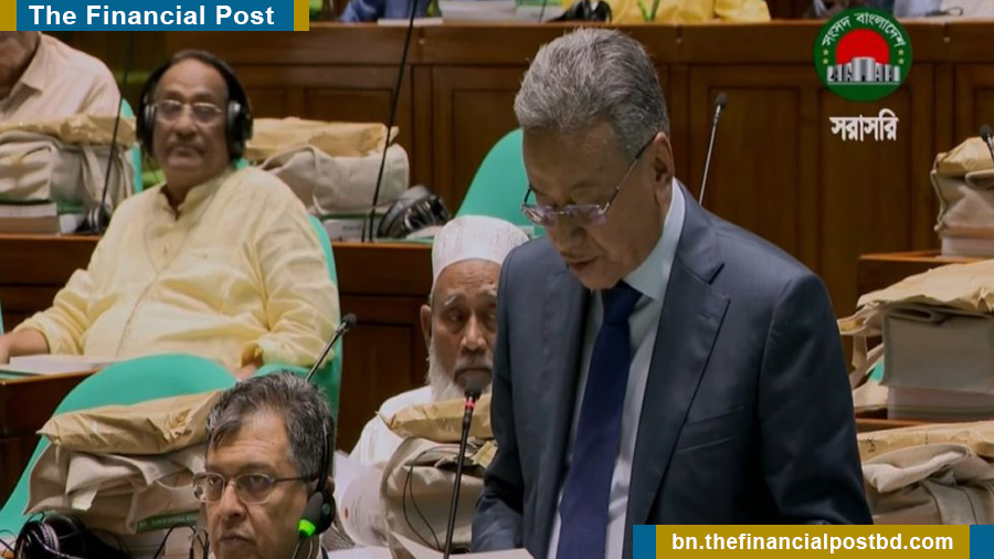 দেশের ৫৫তম বাজেট উত্থাপন করছেন অর্থমন্ত্রী